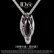 IDee  CREATIVE IDER FOR YOU法國IDee魔眼龍頭項鏈男潮牌小眾吊墜復(fù)古時尚朋克個性本命年禮物 高貴黑  鏈長55+5cm 吊墜2*4cm