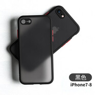 今舞 適用蘋果8手機殼iphone7/8plus保護套se2硅膠se3全包軟邊防摔硬殼磨砂男女款潮牌 蘋果7/8/SE2/SE3-4.7寸-黑色
