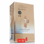 御清堂尚品煙酰胺美肌之鑰美肌光感補水套裝