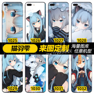 HERONSWING動漫手機殼二次元蘋果華為mate紅小米oppo三星vivo真我realme榮耀 詳情圖庫-留言型號圖案編號 精孔8色邊框可選(支持熱門機型)