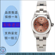 勞力士（ROLEX）【二手99新】二手勞力士 日志型系列 自動(dòng)機(jī)械 女表 勞力士18K間金6917376080粉盤 25表徑