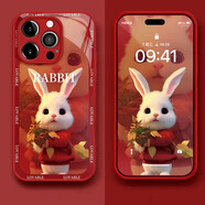 魔巖適用蘋(píng)果16手機殼蘋(píng)果16ProMax新款玻璃iPhone15Pro全包防摔14ProMax保護套高級感16可愛(ài)毛絨兔女 【中國紅-可愛(ài)兔】液態(tài)玻璃+加購贈硅膠掛繩 蘋(píng)果16 Pro