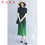 RLAS三宅褶皺2025新款夏季感長裙女氣質(zhì)小眾設(shè)計(jì)漸變色a字連衣裙 綠色 均碼