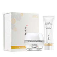 片仔癀美白祛斑霜男女士去斑霜淡化黑色素淡黃氣護(hù)膚品懶人素顏雪融面霜 雪融霜+洗面奶兩件套