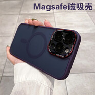 艾德加（Eddga） 適用蘋(píng)果14手機殼透明磨砂硅膠套金屬鏡頭圈全包圍防摔男女款高級感 暗紫色-Magsafe磁吸殼+鋼化膜 蘋(píng)果iphone14promax