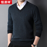 恒源祥100%純羊毛衫男士V領加厚毛衣雞心領男裝15213601 蘭黑 190/104A 