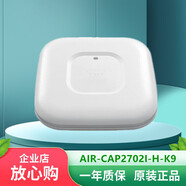 思科雙頻千兆網(wǎng)絡(luò)室內(nèi)無線AP企業(yè)級(jí) AIR-CAP2702I-H-K9（電源另購）