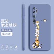 紀普（JENPOONR） 小米CC9Pro手機殼 Note3液態(tài)硅膠E全包A3直邊Note10保護套防摔卡通個性創(chuàng)意男女 【薰衣灰-YT121萌寵疊疊】 小米CC9Pro
