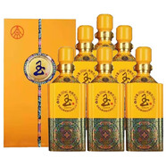 五糧液股份公司52度白酒 52度 555mL 6瓶 玉酒帝王黃 濃香型白酒