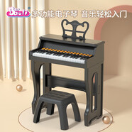 BAOLI寶麗兒童鋼琴玩具女孩初學(xué)37鍵電子琴男寶寶3歲6音樂早教生日禮物