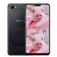 OPPO A3 面部識別 超視野全面屏拍照手機 全網(wǎng)通4G 二手手機 9成新