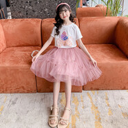 迪莎童話(huà) 童裝女童夏裝洋氣套裝半身裙套裝網(wǎng)紅套裝裙中大童女裝韓版時(shí)尚兒童女孩兩件套 粉色 120