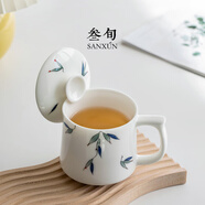 叁旬手繪常青竹水杯高檔精致陶瓷蓋泡茶杯創(chuàng)意辦公室馬克杯杯子 手繪常青竹水杯