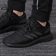 阿迪達(dá)斯 （adidas）男女鞋新款透氣輕便緩震運(yùn)動跑步鞋DA9164 CM8304/S80702閃電速發(fā) 41