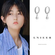 Lnieer999足銀水滴圓圈耳環(huán)女2025新款輕奢銀耳圈耳釘養耳洞冷淡風(fēng)耳飾 【一對價(jià)】水滴耳圈【999足銀】