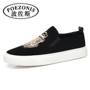 波佐斯（POEZONIS）男鞋春夏季新款透氣板鞋男一腳蹬懶人潮鞋百搭套腳樂(lè )福鞋男 黑色 42
