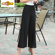 初徑高腰雪紡闊腿褲女夏長(cháng)褲2025新款顯瘦寬松直筒褲子大腳褲百搭 黑色不開(kāi)叉九分 后拉鏈 S 參考體重88-101斤