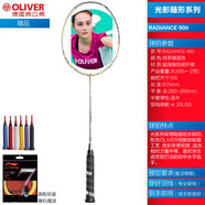 OLIVER奧立弗OLIVER高鋼性全碳素羽毛球拍高磅羽拍 RADIANCE900(3U)抹茶鏡面色