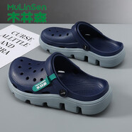 木林森洞洞鞋男夏季外穿防滑厚底網(wǎng)紅新款沙灘包頭拖鞋男士運動(dòng)涼鞋男 深藍 41