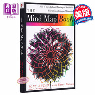 思維導(dǎo)圖 英文原版 The Mind Map Book 大腦瑞士軍刀 暢銷書