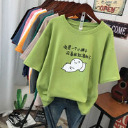 鼎度（DINGDU）加肥加大碼女裝200斤胖妹妹短袖t恤女夏天衣服女學(xué)生韓版寬松上衣 A126牛油果綠 M建議80-105斤