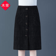 木榮黑色格子半身裙女秋冬2025款高腰單排扣顯瘦a字包臀裙開叉一步裙 格紋 L(建議105-115斤)