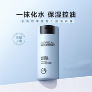 歐萊雅 L'OREAL歐萊雅LOREAL男士護膚品乳液面霜秋冬季補水保濕擦臉油抹臉潤膚霜 男士控油凝露補水保濕控油平衡