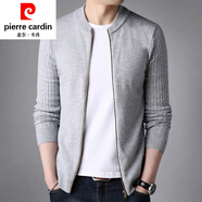 皮爾卡丹（pierre cardin）男士毛衣拉鏈開(kāi)衫薄款針織衫韓版修身棒球領(lǐng)針織衫純色衛衣服外套 灰色 2XL 建議150斤內穿