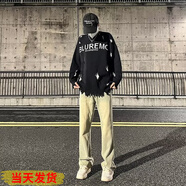逐夢(mèng)顏牛仔褲男秋冬美式闊腿潮流直筒褲高街微喇叭百搭寬松顯瘦拖地長(cháng)褲 黃泥牛仔褲 3XL