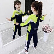 樂芭鼠童裝男女童套裝2020新款春秋季中大童網(wǎng)紅休閑外套小女孩褲子兒童衣服運動T恤三件套潮秋裝 綠色-三件套 120碼建議4-5歲 ( 110-120cm )