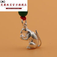 芙蕖 990足銀十二生肖項鏈吊墜鼠牛虎兔龍蛇馬羊猴雞狗豬足銀男女項墜七夕情人節(jié)禮物圣誕新5圣誕節(jié)禮物 純銀鼠+紅繩