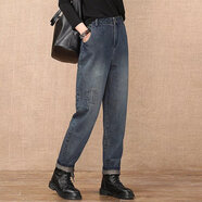 焱思泰加絨牛仔褲女寬松高腰哈倫褲百搭顯瘦蘿卜褲復古休閑老爹褲個(gè)性bf 3022牛仔藍【春秋款】 30 建議120-130斤