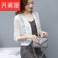 夏天穿的蕾絲雷絲小披肩外套女短款百搭夏季外搭薄款度假外披2022新款 白色 中袖 2XL