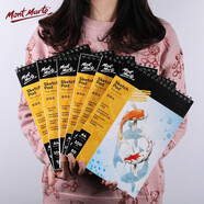 蒙瑪特(Mont Marte)文具50頁素描本 A4素描紙加厚速寫本鉛筆炭筆繪畫紙美術(shù)臨摹素描本畫本線圈畫紙MSB0085B美術(shù)寫生