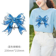 三愛(ài)衣服燙畫(huà)貼情侶T恤印花裝飾布貼熱轉印圖案貼布時(shí)尚貼紙刺繡貼花 藍色蝴蝶結 無(wú)規格