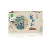古詩(shī)詞填充游戲卡240首合輯[音頻版]