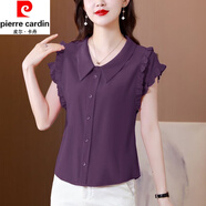 皮爾卡丹（pierre cardin）真絲短袖襯衫女夏季新款遮肚子時(shí)尚洋氣高端桑蠶絲上衣氣質(zhì)顯瘦 蘭紫色 3XL 建議130-140斤