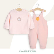衣拉拉春秋款0-1歲女童雙層背帶褲款套裝嬰兒衣服舒絨棉寶寶分體衣洋氣 時尚萌寶(淺粉) 80