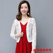 柒十念遮陽(yáng)衣女夏新款蕾絲小披肩修身百搭空調衫薄款短外套旗袍子外搭 白色【長(cháng)袖】 3XL 建議 126-140斤