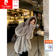 皮爾卡丹（pierre cardin）環(huán)保水貂絨中長(zhǎng)款皮草外套女冬2025新款連帽皮毛一體毛毛大衣寬松 灰 M 【101-120斤穿】