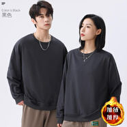 HTBT衛(wèi)衣女秋冬保暖韓版寬松學(xué)生顯瘦印花男長(zhǎng)袖上衣服打底衫加絨衛(wèi)衣 純黑色加絨 M80-100斤