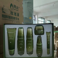果本gooben套盒補水保濕淡化細紋緊致抗鄒鱷梨青春提拉多肽滋潤送女友 堅果歡樂(lè )頌6件套新款 1套