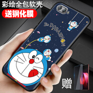 鑫唯樂華為nova2s手機(jī)殼nove2s可愛HIW-AL00個性軟套note2s防摔novo2s女 藍(lán)胖子 關(guān)注店鋪配【全屏鋼化膜】ZW  華為NOVA2S