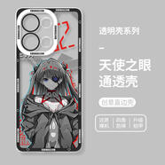 eva新世紀福音戰(zhàn)士oppoK10x手機殼vivoS17一加ACE2適用neo8新款iqoo11明日 貓眼透明殼-明日香GL0000246 iQOONeo7SE