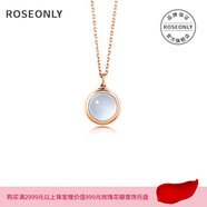 roseonly諾誓星座生辰石項(xiàng)鏈珠寶首飾 18k玫瑰金生日女友情人節(jié)禮物 水瓶座項(xiàng)鏈-淺藍(lán)玉髓 18k玫瑰金