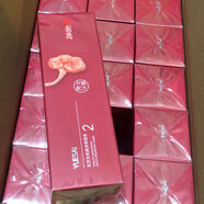 ZOCI專(zhuān)柜靈芝生機煥活調理液150ml生機水2號保濕補水正裝 全新正品有塑封有包裝盒