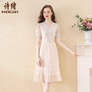 詩(shī)緒氣質(zhì)v領(lǐng)亮絲雪紡連衣裙女夏季2025新款顯瘦高級感優(yōu)雅中長(cháng)裙62040 杏色 S