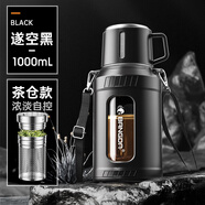 邦達(dá)（bangda）（BDGA68）戶外涼水壺大容量防爆塑料玻璃杯耐高溫防摔茶水分離杯 從林黑【AG66】1000ML