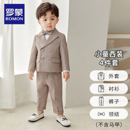 羅蒙男童小西裝寶寶西服兒童西裝套裝花童禮服夏一周歲宴畢業(yè)演出服英 西裝四件套 130