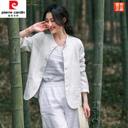 皮爾卡丹（pierre cardin）文藝棉麻小西裝外套女通勤薄款寬松秋季上衣文藝中式立領(lǐng)棉麻西服 白色 M 【建議115斤以?xún)取?
                                         title=